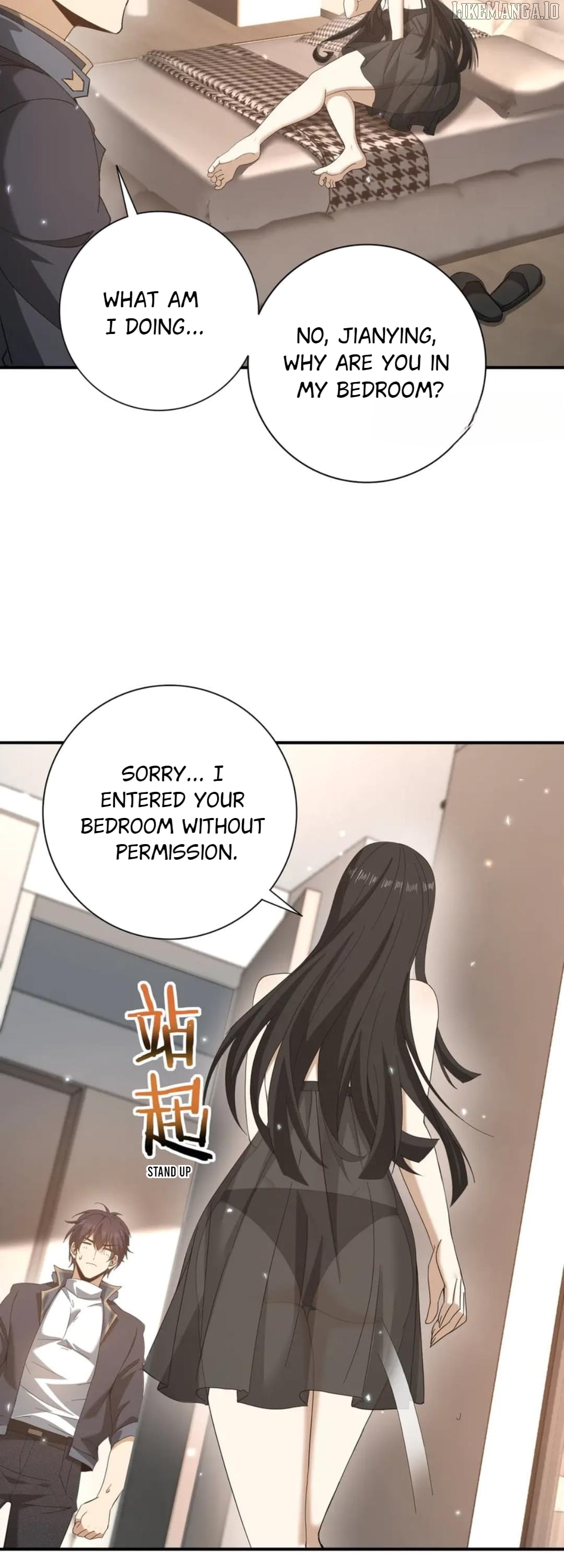 WORTHLESS PROFESSION: DRAGON TAMER Chapter 158 - page 2